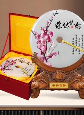 玉石平安扣定制荣休中式礼品摆件