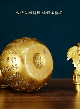 纯铜百福葫芦铜葫芦中式工艺品