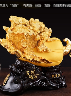 玉白菜摆件百财如意吉祥礼物
