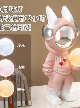 太空人宇航员摆件家居装饰品