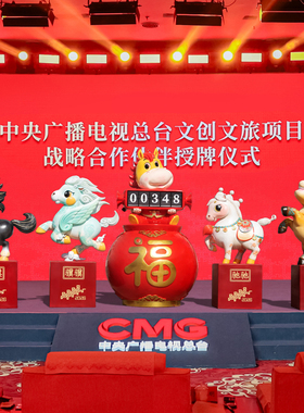 2026马年春晚吉祥物新年马雕塑户外商场步行街互动打卡装饰品摆件