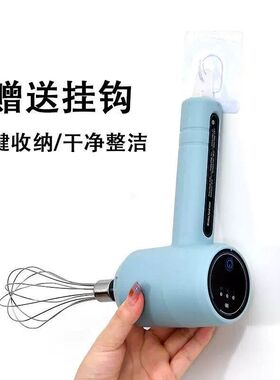 美发用品大全理发店染膏搅拌器电动美发染发搅拌器调染膏发廊工具