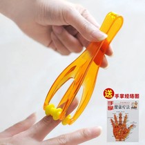 Multi-functional finger massager roller-type relieving hand-linen dredging rib Meridian hand joint pain finger-force massage