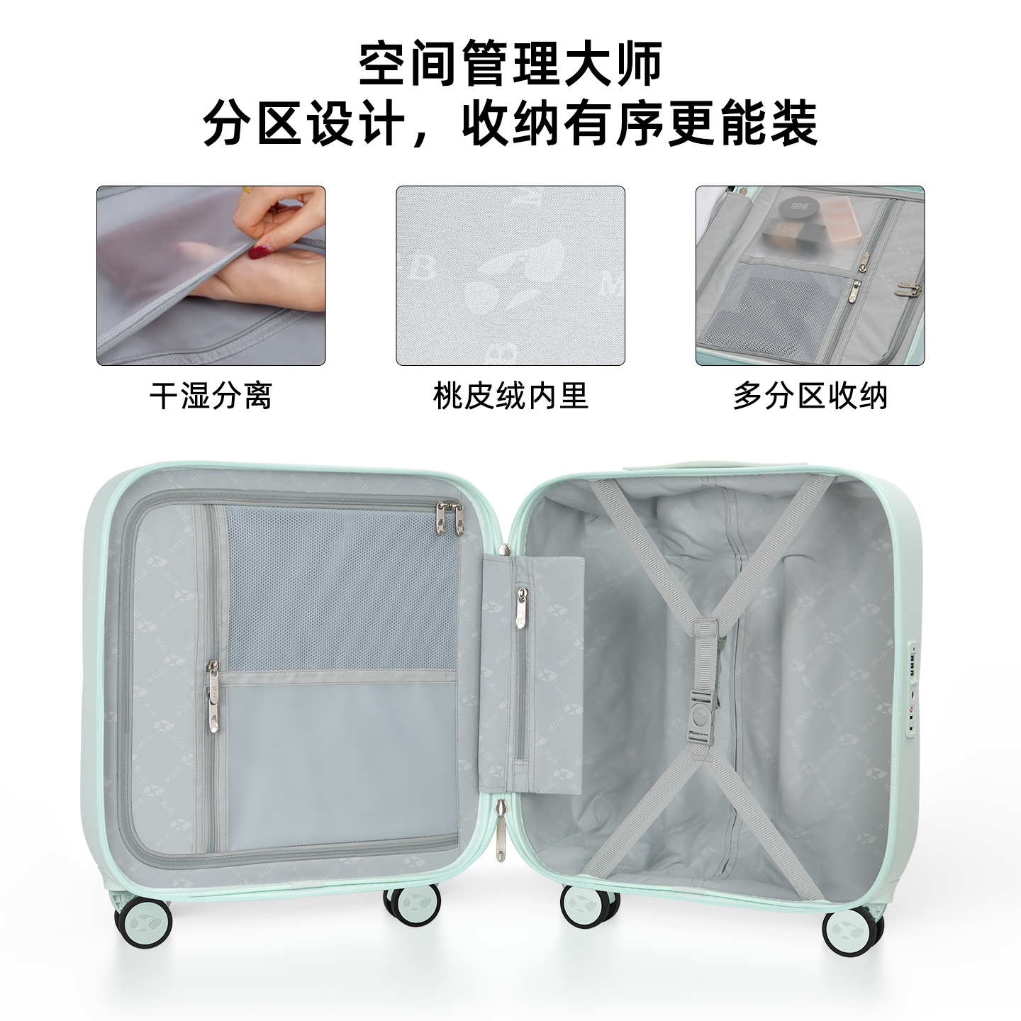 芒果鸟18寸小型行李箱女24寸轻便密码箱20寸登机箱耐用拉杆旅行箱