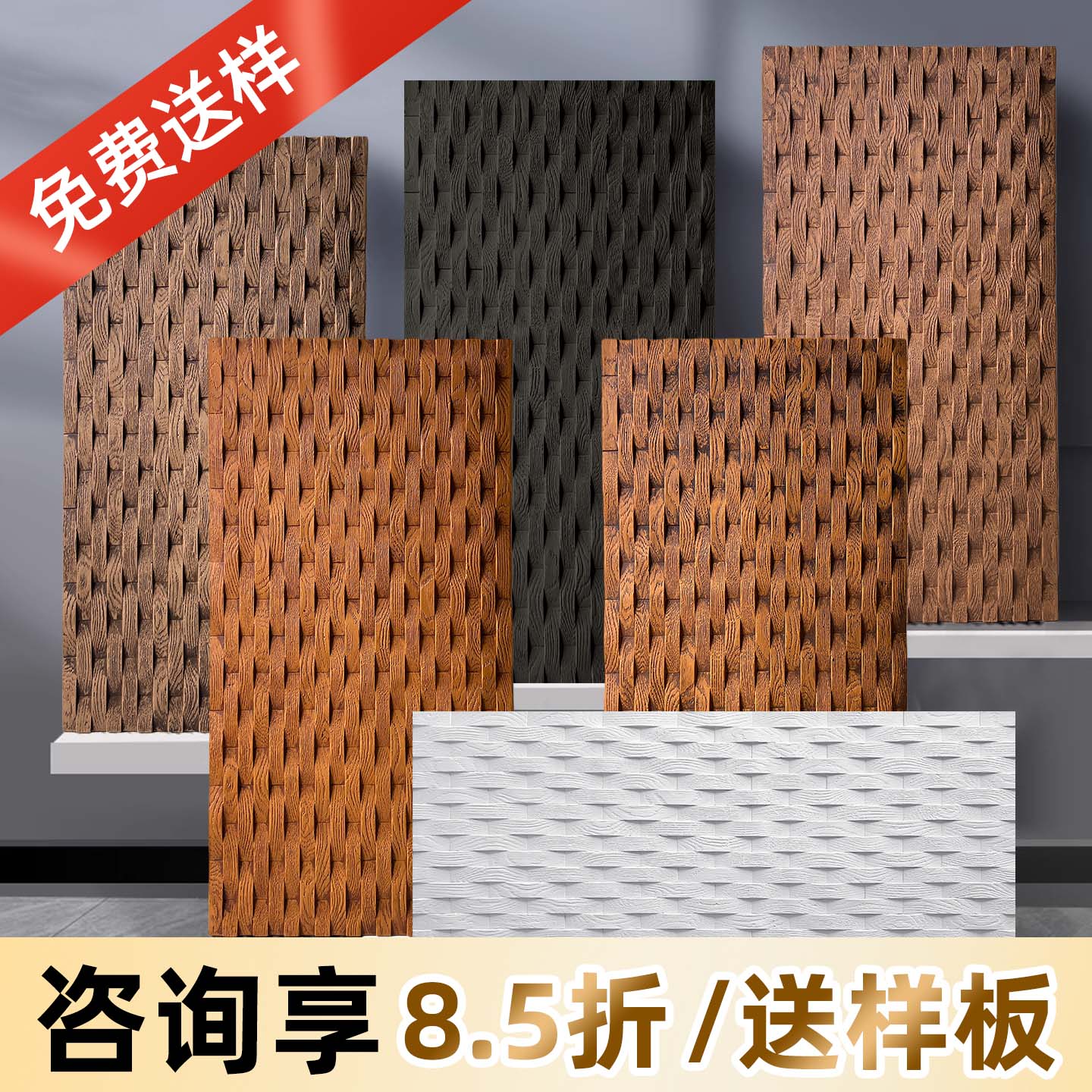图4