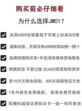 999纯银四叶草项链不掉色送女友