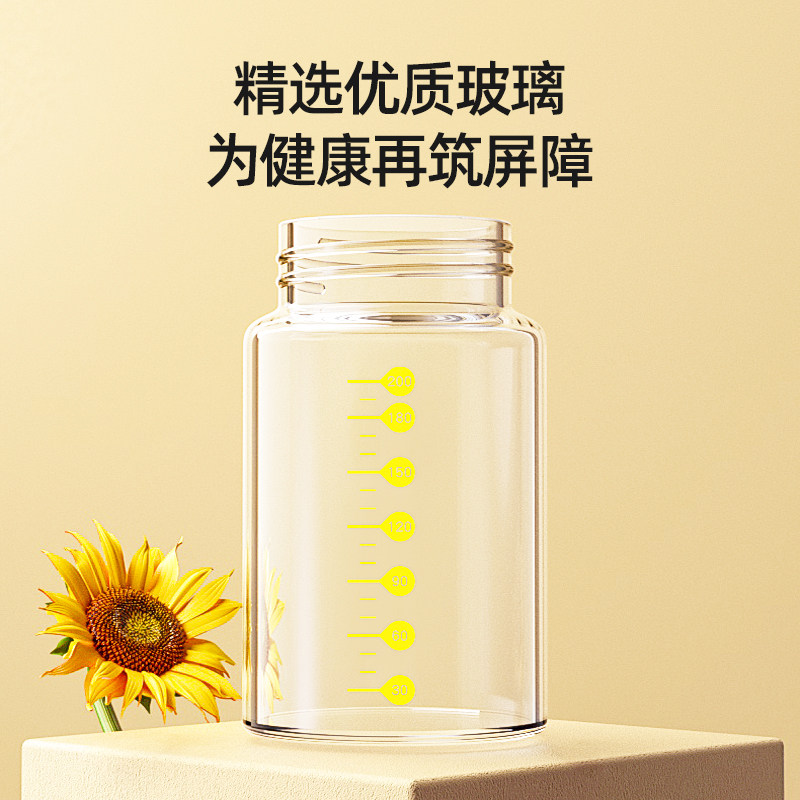 斐彼储奶瓶玻璃集奶器保鲜瓶200ml婴儿母乳储存杯存奶瓶储奶罐,淘宝优惠券,粉丝福利购,淘宝优惠卷