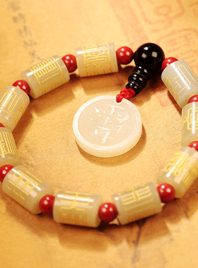 云澜和田玉定制多宝手串