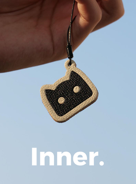 Inner.真皮小鸭小猫钥匙扣