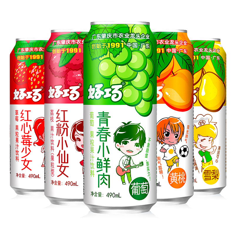 好巧葡萄果粒果汁饮料490ml*15罐整箱荔枝黄桃草莓雪梨汁果味饮品 - 图3