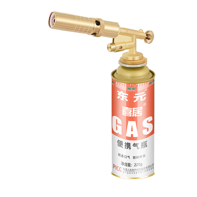 New pure copper spray ritual burning pork hair home with fireproofer outdoor nitrilizer gun nozzle card high -temperature welding torch