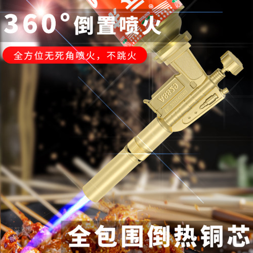 2025新款火喷枪金属卡扣喷枪家用烧猪毛神器手持喷火烤枪卡式通用-图1
