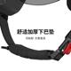 Electric motorcycle motorcycle universal helmet chin strap
