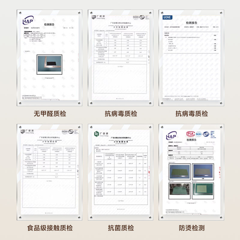 儿童学习桌护眼桌垫写字桌书桌写字垫子学生学习写字台专用保护垫,淘宝优惠券,粉丝福利购,淘宝优惠卷