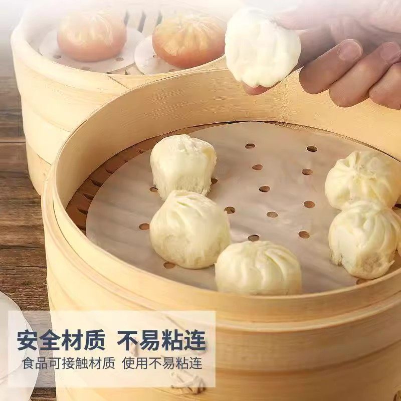 蒸笼纸不粘圆形包子馒头纸垫一次性家用食品级不沾蒸锅油纸蒸笼布,淘宝优惠券,粉丝福利购,淘宝优惠卷