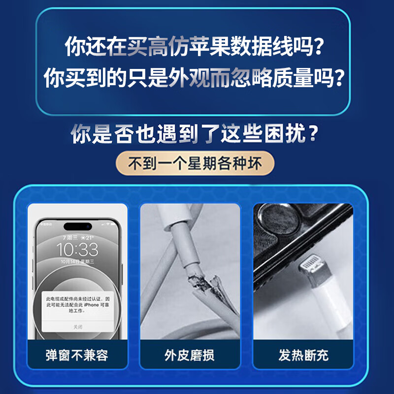 左下角30W正品适用苹果iphone14充电器头15pro数据线15/13/12p插头x手机plus专用xr快充PD套装11原max速冲20W - 图0