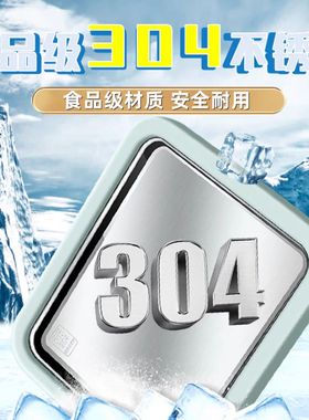 2026新款炒酸奶机家用小型炒冰机