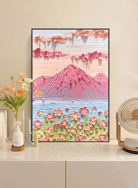 简约治愈系客厅装饰画小清新