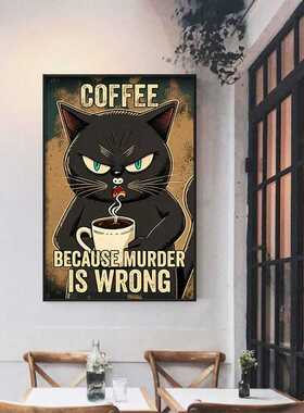 猫咪coffce馆挂画美式复古怀旧
