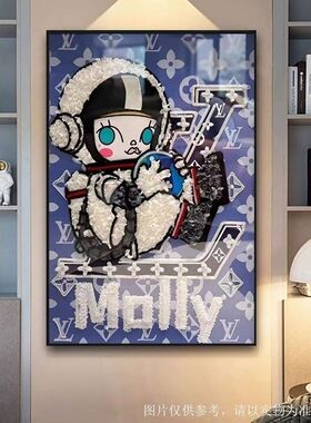 Molly潮玩可爱礼物装饰画