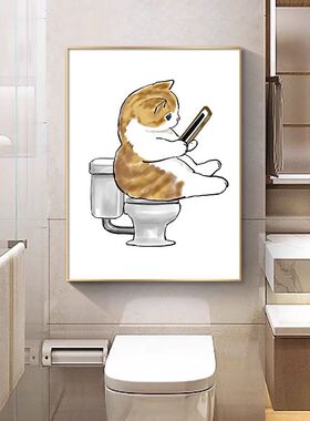 卫生间简约挂画猫咪宠物背景墙