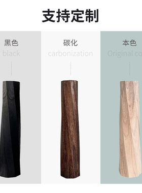 支持定制北欧简约现代风木质创意家居摆件客厅餐厅装饰品 花瓶