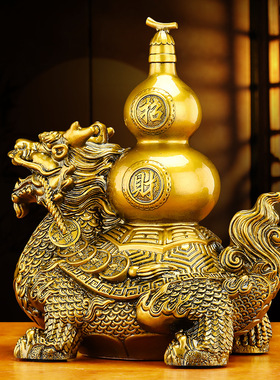 龙龟葫芦摆件招财镇宅居家客厅办公室玄关开业乔迁装饰送祝贺礼品