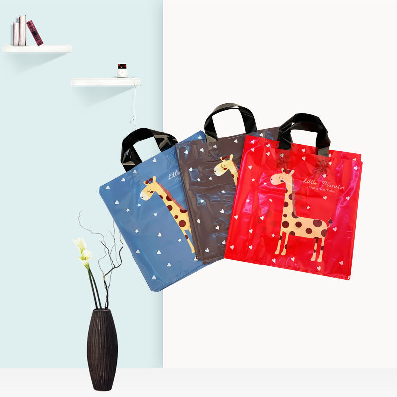  俊浪礼品袋/塑料袋