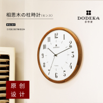 Dodeka Day style solid wood living room hanging bell retro timepiece Nordic minimalist log silent home clock hanging wall clock