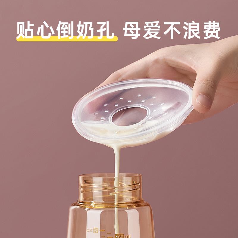 boboduck大嘴鸭接漏奶神器硅胶挤接奶免手扶穿戴式母乳器收集乳器-图1