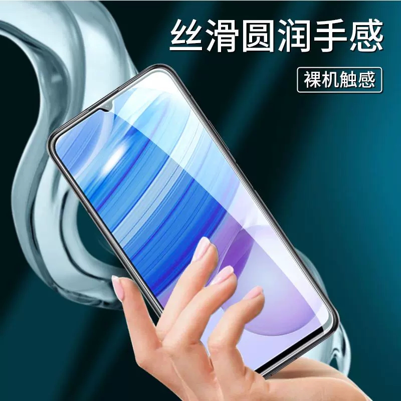 红米10x钢化膜12c手机膜redmi9a小米10a水凝8a全屏7a覆盖6a高清pro九10x5g保护xpro防摔10x4g贴膜mi5g适用a10 - 图3