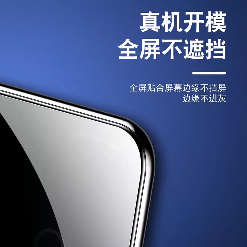 红米k70钢化膜小米k70pro手机膜redmik70e水凝redmi至尊版ultra新款全屏por防摔保护无黑边pr0高清防蓝光适用 - 图1