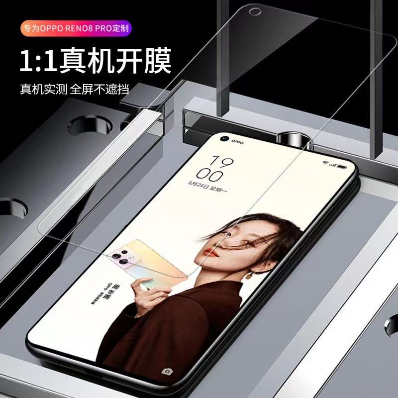 opporeno8钢化膜Pro十reno手机膜oppo+reon全屏opporone85g新款opρoreno5g水凝opp0pp0全包0pporeno适用0ppo-图2