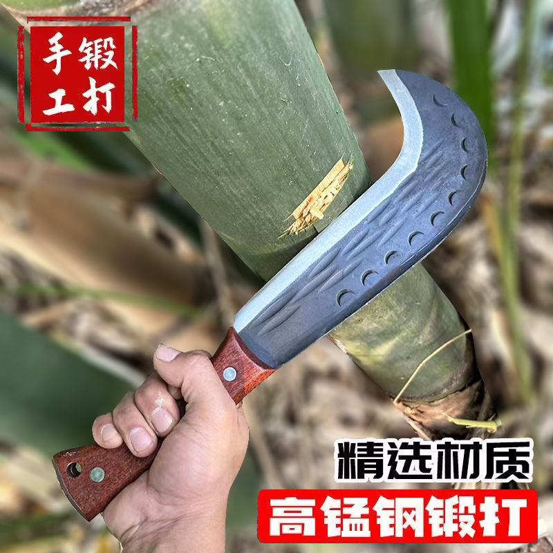 【不崩不卷】锰钢柴刀手工锻打砍树砍竹户外砍柴割草农用劈柴加厚 - 图0