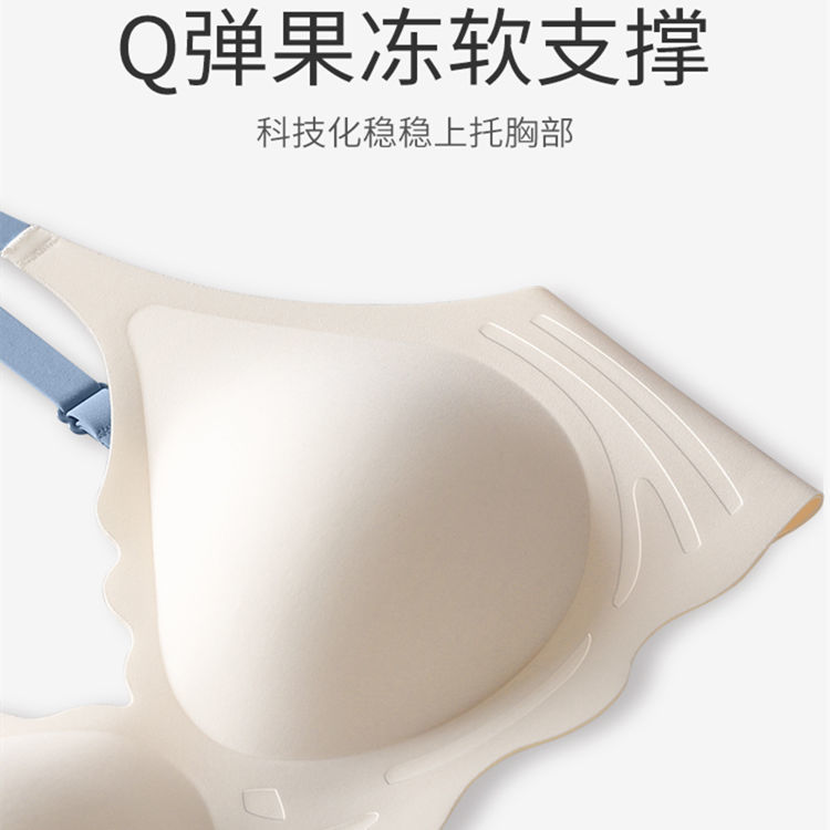 朵开衣无痕运动少女u型薄款bra胸罩无钢圈聚拢防震跑步胸罩_女士内衣_男士内衣_家居服