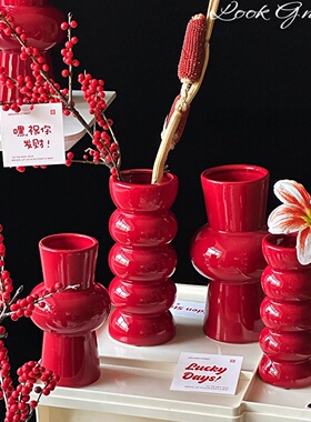 黑红系列陶瓷花瓶年宵花插花瓶摆件花艺花店客厅房间新年桌面装饰
