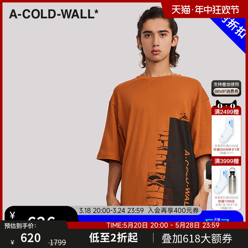 【官方】ACW* 中国限定瓦片系列印花圆领短袖T恤ACWMTS111EX - 图0