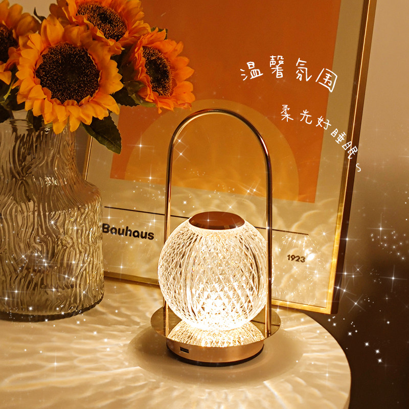  沃帝普装饰台灯