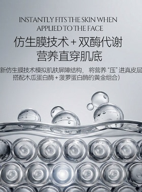 YOODODO柚朵朵多肽胶原灌肤聚光涂抹撕拉面膜官方旗舰店