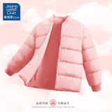 Легкий и тонкий пуховик, зимний детский удерживающий тепло вкладыш, детская одежда