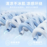 Детский солнцезащитный крем, одежда для защиты от солнца, костюм мальчика цветочника, летняя шелковая легкая и тонкая куртка, новая коллекция, подходит для подростков