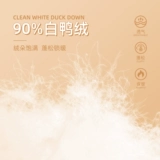 Легкий и тонкий пуховик, зимний детский удерживающий тепло вкладыш, детская одежда