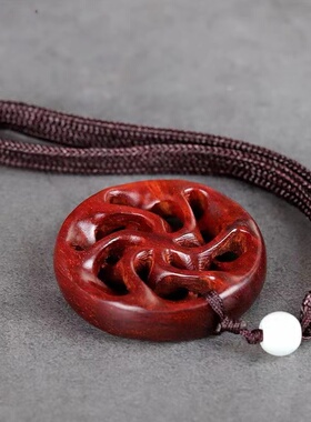 小叶紫檀镂空吊坠挂件