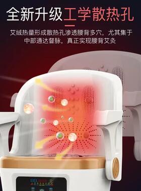 艾灸凳熏蒸仪器具座椅子家用无烟美容院专用一体机臀部炙垫坐灸桶