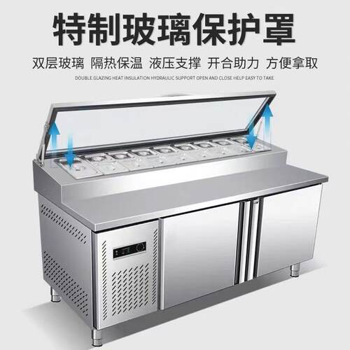 商用风冷开槽披萨撒料台沙拉台冰粉甜品水果捞冷藏展示柜操作台 - 图2