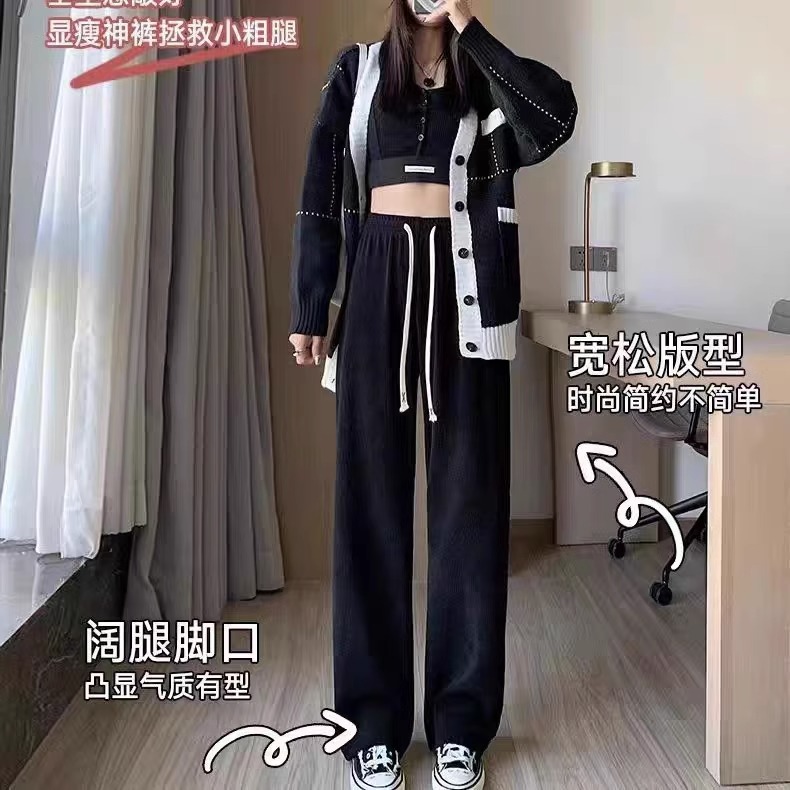 【任选三件！49.9秒杀】秋冬款灯芯绒阔腿裤