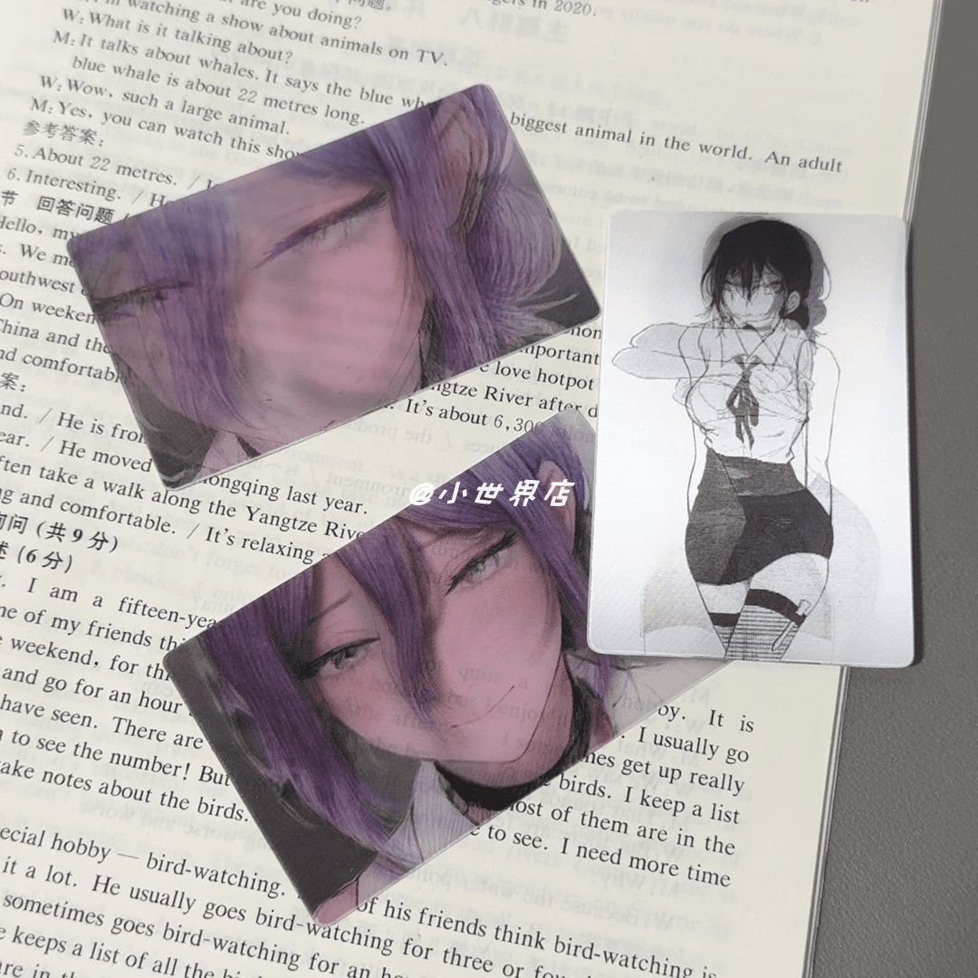 电锯人蕾塞光栅卡挂件蕾塞光栅卡蕾塞动态睁眼卡片送朋友挂件礼物,淘宝优惠券,粉丝福利购,淘宝优惠卷