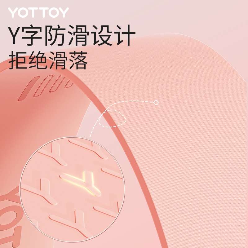 yottoy瑜伽弹力圈健身男女阻力带臀部力量练翘臀圈训练拉伸拉力带 - 图2