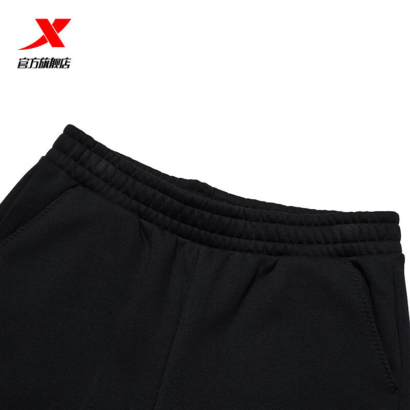 特步运动裤女裤2023冬季新款加绒保暖萝卜裤宽松针织长裤休闲裤子,淘宝优惠券,粉丝福利购,淘宝优惠卷