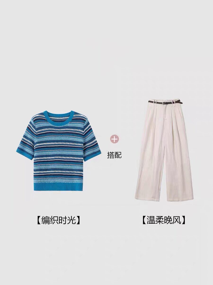 【编织时光】官方春季新款条纹短袖圆领针织衫女轻便百搭气质上衣